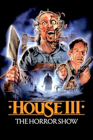 Poster House III 1989