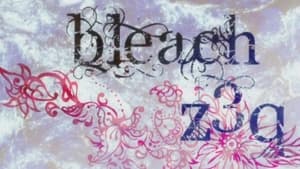 Bleach – Episode 239 English Dub