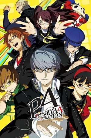 Persona 4: The Animation poster