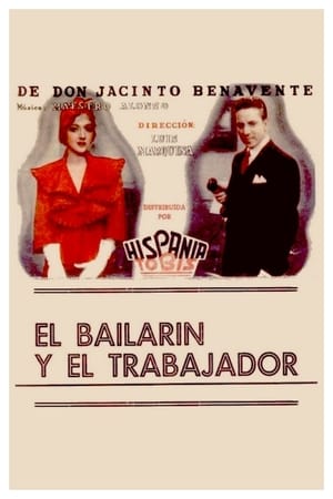 El bailarín y el trabajador