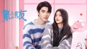 Romantic Boyfriend S1E1