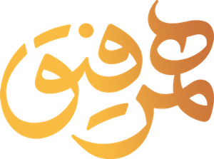 همرفیق — Logos 1