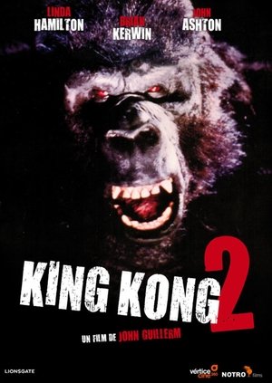 King Kong 2
