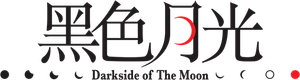 Darkside of the Moon