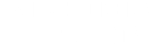 Prisioneira do Profeta — Logos 1
