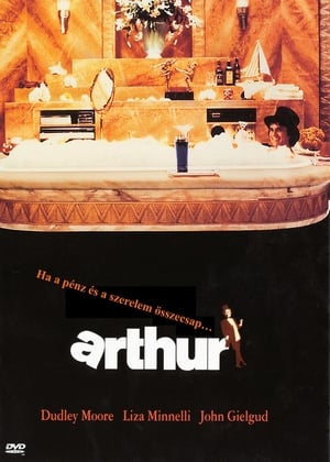 Image Arthur