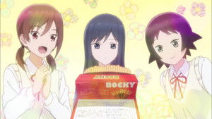 Joshikousei no Mudazukai: 1×4