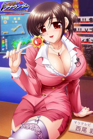 Oshaburi Announcer