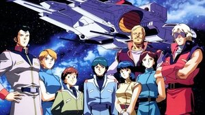 poster Mobile Suit Zeta Gundam