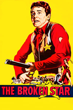 The Broken Star> (1956>)