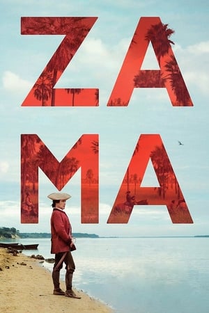 Zama (2017)