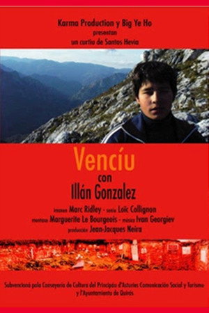 Vencíu