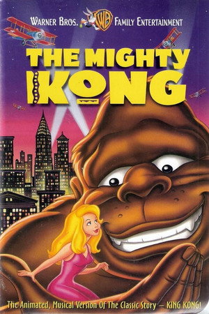 The Mighty Kong