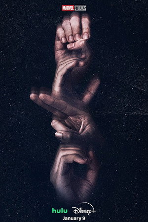 Постер сериала «Эхо (2024)» — (25 из 95)