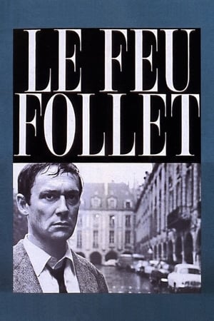 Poster Le Feu follet 1963