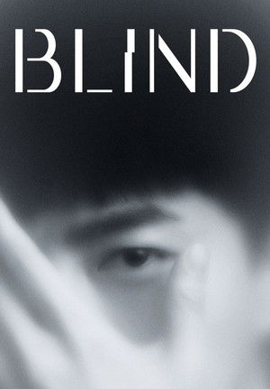 Blind: Season 1