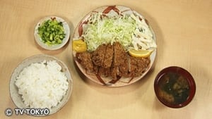 Solitary Gourmet Grilled Garlic Porkloin of Saginomiya, Nakano Ward