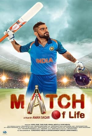 Poster Match Of Life (2022)