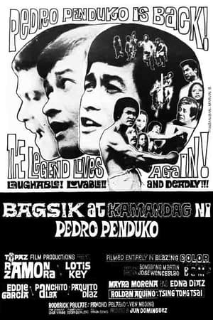 Poster Bagsik At Kamandag Ni Pedro Penduko 1974