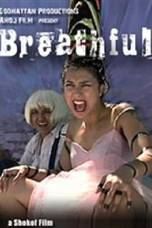 Poster Breathful 2007