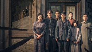 Dead to Rights (2025)