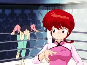 Ranma ½ A Woman's Love is War! The Martial Arts Rhythmic Gymnastics Challenge!