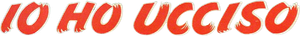 Caprichos do Destino — Logos 2