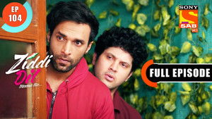 Kundan Reaches The Academy To Meet Sanjana