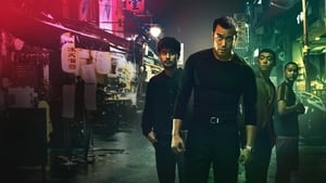 Nowhere Man (2019) แหกคุกทะลุมิติ