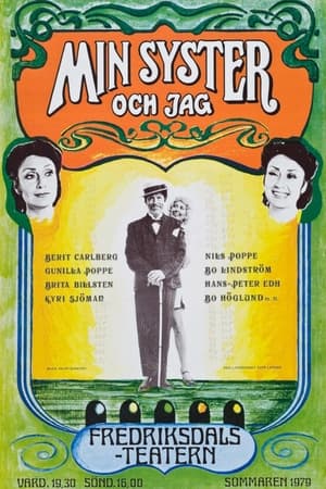 Poster Min syster och jag (1980)