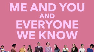 Me and You and Everyone We Know