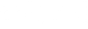 انحراف — Logos 1