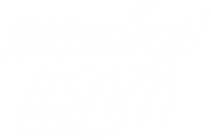 Glória Radiante — Logos 5