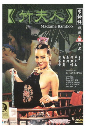 Madame Bamboo 6
