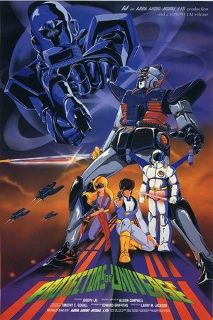 Protectors of Universe