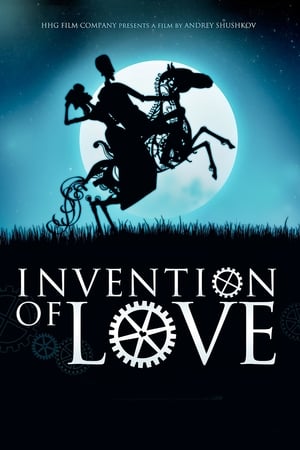 Poster Изобретение любви 2010