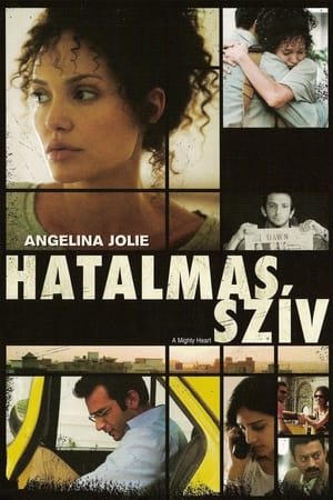 Poster Hatalmas szív 2007