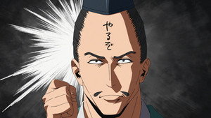 Nige Jouzu no Wakagimi 2nd Season Cap 10