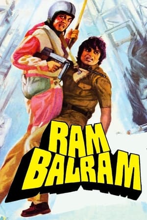Image Ram Balram