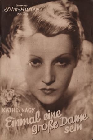 Poster Einmal eine große Dame sein 1934