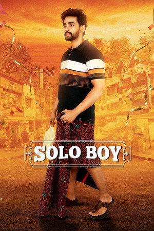 Solo Boy 16