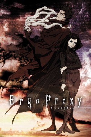 Image Ergo Proxy