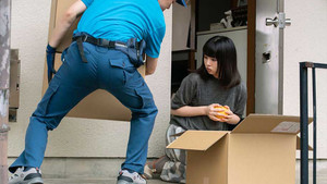 Furo girl Season 1 Episode 2