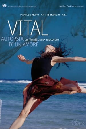 Vital - Autopsia di un amore 2004