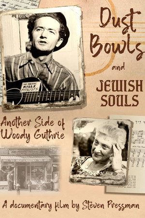 Dust Bowls and Jewish Souls: Another Side of Woody Guthrie (2026)