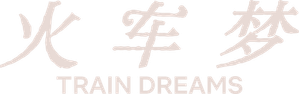 Train Dreams — Logos 3