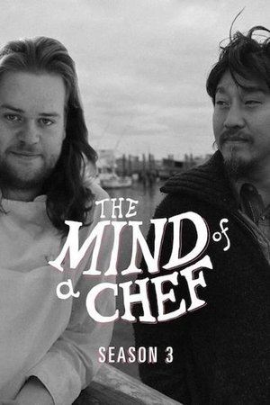 The Mind of a Chef: Seizoen 3