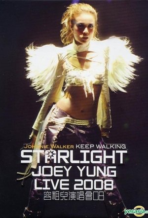 Star Light Joey Yung Concert 2008