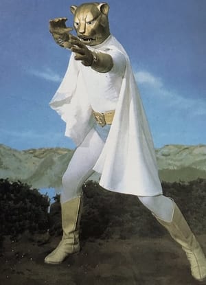 Poster Jaguarman (1967)