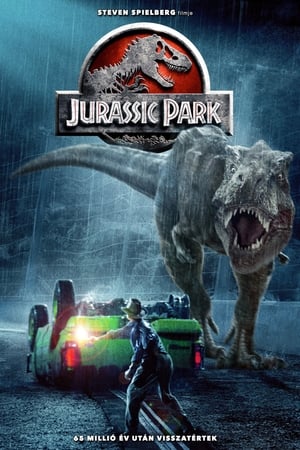Poster Jurassic Park 1993